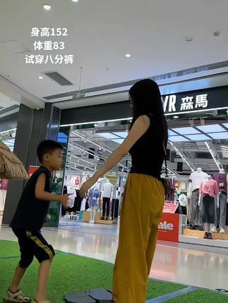 小个子也能穿的花边冰丝凉凉裤,凉快舒服还好看。#小个子穿搭  #盛夏穿搭  #花边裤 #好物推荐🔥 #穿搭