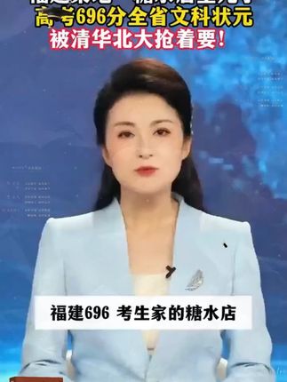 大语文时代,语文考试知识面非常灵活,一定要帮孩子多积累这些课外常识 #家庭教育 #百科知识 #文学常识 #育儿