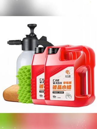 阿文推荐 洗车液镀晶洗车水蜡强力去污上光打蜡#洗车液推荐 #蜡水 #洗车水 #洗车水蜡 #洗车液