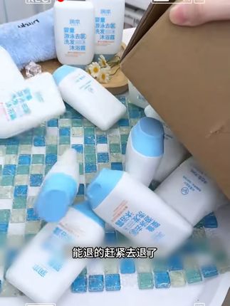游泳还得是用这种专业去氯的#游泳 #儿童游泳 #去氯沐浴露 #去氯洗发水