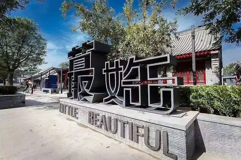 鸡西发光字加工厂 门头招牌发光字 超级字 双色字 发光灯箱 - 抖音