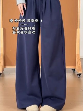 秋季的这条抽绳运动卫裤真的没让我失望! #显瘦显高显腿长 #百搭裤子 #卫裤