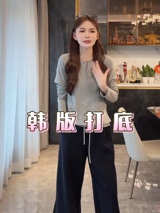 【LIUYI】新款韩版拼接假两件长袖T恤#穿出高级感 #小众设计感 #百搭内搭 #搭配技巧 #品质女装