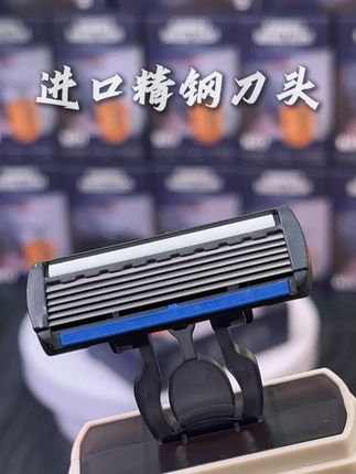 witzio纬质6层手动剃须刀,伸缩设计出差旅行超便携! #伸缩设计刀 #便携刮胡刀 #旅行便携刀 #witzio刮胡刀 #出差刮胡刀
