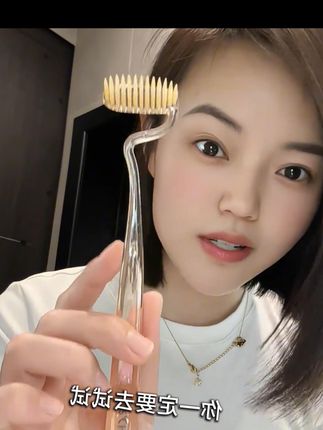 一刷优品S型科学竖刷专业软毛牙刷巴氏刷牙法洁牙护龈水晶家用它是S型的设计,可以深入牙齿缝隙清洁到牙齿的边边角角,用它刷牙又快又干净#牙刷 #护理牙齿的必备用品 #牙刷推荐 #真的好用 #爱牙护牙