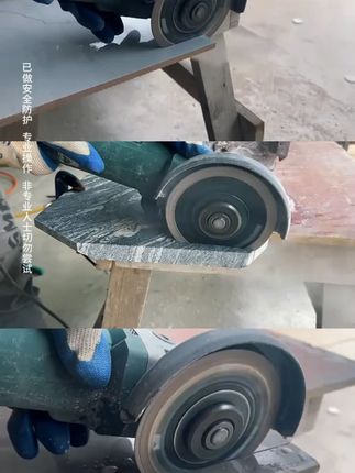 #瓦工 #瓦工铺贴瓷砖 #瓦工工具 #瓷砖 #装修