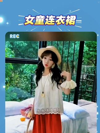 女童夏装无袖韩版洋气宽松腰中大童牛仔连衣裙夏季儿童时尚背心裙,女童夏装无袖韩版洋气宽松腰中大童牛仔连衣裙夏季儿童时尚背心裙夏季穿搭 女童套装 夏季新款  #夏日穿搭 #儿童时尚 #韩版连衣裙