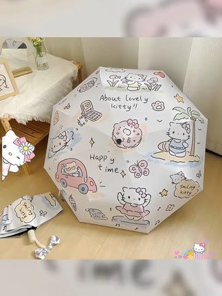 御夏hellokitty凯蒂猫全自动雨伞女晴雨两用小巧高颜值黑胶太阳伞 #全自动伞 #雨伞 #遮阳伞 #居家好物 #晴雨两用伞
