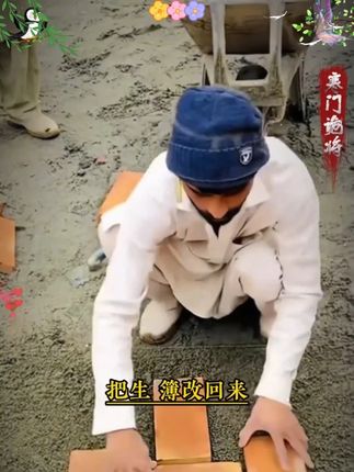 读《寒门诡将》,学古人智慧,让你在为人处世中立于不败之地#寒门诡将#千门八将#谋略智慧#为人处世#破局思维