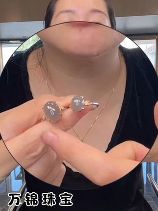 🍃这是10*14的烟紫 今天仅仅两位数的价格给到大家 性价比超高 并且烟紫完全的不挑肤色 大家放心拍#万锦珠宝直播间 #万锦珠宝店铺 #和田玉