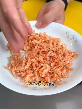 大米的新吃法 把南瓜放进大米里,解锁一道大人小孩都喜爱吃的新吃法#大米 #南瓜