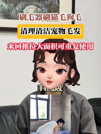 给你看一下一个养猫人的床是什么样子的状态这条视频没有剪辑的一 给你看一下一个养猫人的床是什么样子的状态这条视频没有剪辑的一镜到底#养猫人