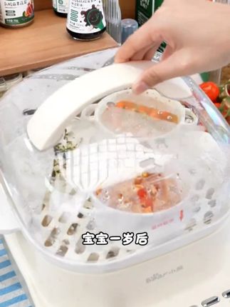 想要宝宝吃饭香香,又担心控不好量,试试这款配料干净,减盐有机的宝宝酱油#宝宝调味 #宝宝爱吃 #辅食制作