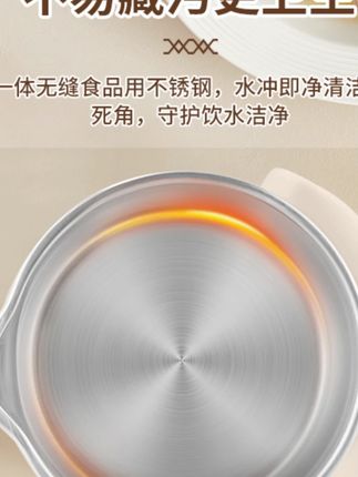 万利达便携式折叠烧水壶不锈钢电热水壶出差旅行旅游热水壶煮面锅#便携烧水壶 #出差好物 #旅行必备 #折叠水壶 #不锈钢水壶