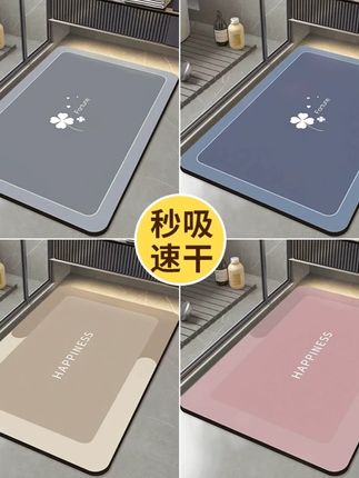 硅藻泥吸水垫入户门高档防滑速干0卫生间加厚地垫脚垫厨房门口垫#硅藻泥吸水垫 #吸水垫 #吸水垫卫生间 #加厚地垫 #防滑地垫