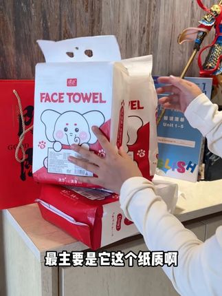 回购了N次,中间也对比了好多家,终究差距太大了,这款厚实又柔软,真的太太太太爱了#浪莎洗脸巾 #洗脸巾 #生活好物推荐