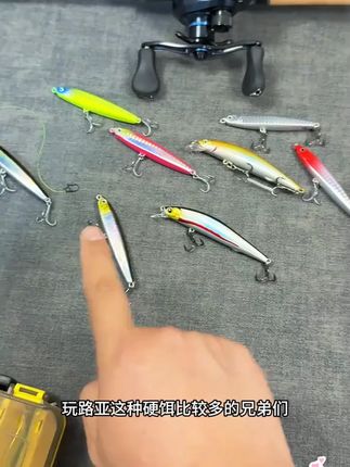 双面饵盒钓鱼配件盒路亚盒双层收纳盒路亚饵盒便携双面米诺假饵盒#双面饵盒 #钓鱼配件盒 #饵盒 #饵盒推荐 #路亚盒