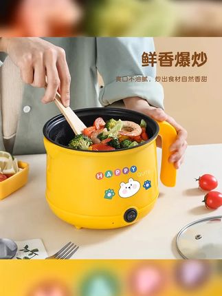 厂家直营 淘气猫多功能电煮锅电锅家用宿舍蒸煮小网红电煮锅 #记录自己的点点滴滴 #吃货 #真香 #厨房小家电 #内容太过真实