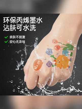 【升级大容量】三角小黑盒丙烯马克笔软头儿童专用绘画可叠色可水洗#儿童绘画 #马克笔 #可叠色 #可水洗 #软头马克笔