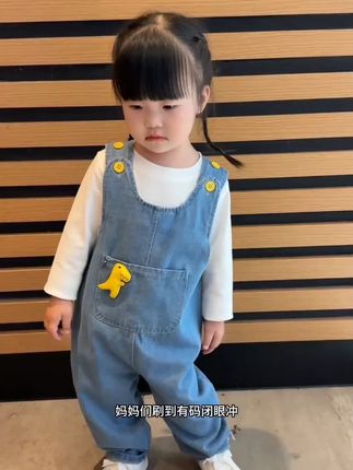 背带裤男宝宝春秋款1一4岁小童卡通龙年连体牛仔长裤婴儿裤子春装#男宝宝背带裤 #春秋款 #卡通龙年 #牛仔长裤 #婴儿服装