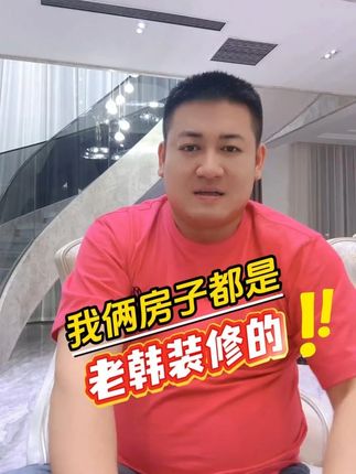 新西兰进口的纽仕兰奶粉,蛋白质含量高达4.0,很浓郁,嘎嘎好 #新西兰进口奶粉 #好奶粉真不贵 #老把头和老解 #罗凤魁