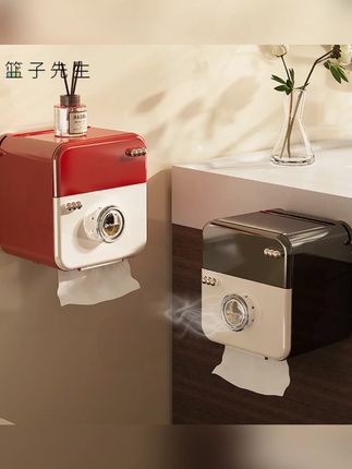 卫生间香薰厕纸盒壁挂式防水厕所卷纸盒洗手间吸盘式卫生纸置物架#卫生间好物 #香薰厕纸盒 #壁挂式设计 #防水置物架 #家居必备
