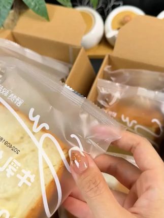 #吐司面包 #厚切吐司 #早餐面包 #营养早餐 #好吃不贵