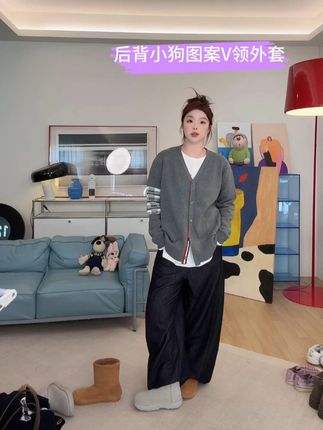 百搭宽松针织外套~~谁穿谁好看~ #ootd穿搭#慵懒风穿搭#谁能拒绝舒华cleanfit风#秋日户外就穿琥珀系#通勤穿搭如何摆脱土气感