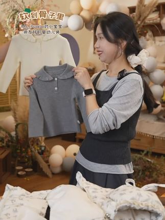 #生女儿就是用来打扮的#萌娃穿搭#潮童必备#今天穿什么#时尚单品