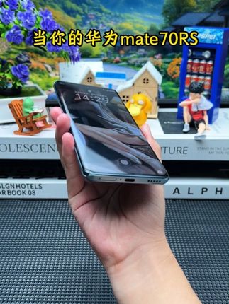 #华为mate70RS 就应该贴这款冰瓷铠甲膜,贴膜搭配#无尘舱 ,4K高清画质,防爆防摔#微晶陶瓷膜#数码科技#曲面屏陶瓷膜