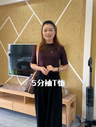 姐妹们初秋换新装,快来薅这款五分袖T恤的羊毛。#显瘦遮肉 #显瘦穿搭 #秋季穿搭