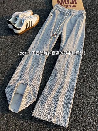 vocal!不愧是我熬夜选的梦中情裤!#ootd穿搭 #今天穿什么 #百搭神裤 #舒适透气 #男女同款