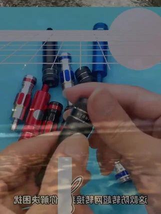 佳特抄网快速连接器通用配件接头抄网头配件抄网竿防转接头抄网杆