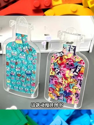 蜡笔小新chiikawa小丑鱼小马宝莉三丽鸥kitty库洛米亚克力拼图#儿童玩具 #宝宝玩具 #网红玩具