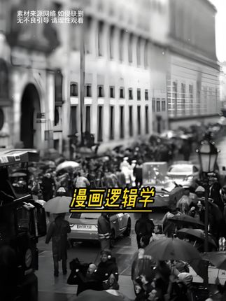 #认知学习 #思维提升
