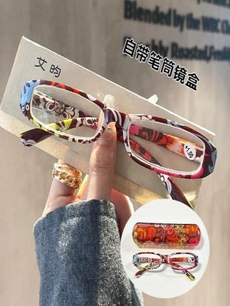 新品便携彩色笔筒老花镜潮流护目防蓝光中老年人眼镜女士高档正品#老花镜 #防蓝光眼镜 #潮流眼镜 #护目镜