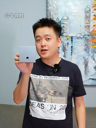 原来一个插座就能解决全屋WiFi,今天开箱公牛墙壁式全屋WiFi路由器,既可以当做网络插座使用,又是高性能路由器,几个AP组网实现全屋WiFi网络覆盖,告别网络卡顿烦恼。#公牛全屋WiFi #公牛WiFi插座 #全屋WiFi #路由器 #新房装修