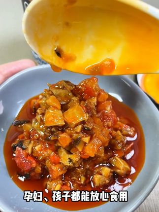 一口就爱上的鲍鱼拌饭酱,真的很上头的说~ #拌饭酱 #下饭酱