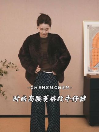 X0916-4#牛仔裤 #直筒裤 #显瘦裤子 #时髦精 #百搭神裤