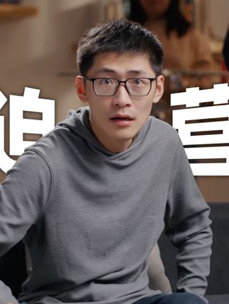 优秀学员还有机会能得到奖品 #影视飓风#调色#拍摄#剪辑#tim