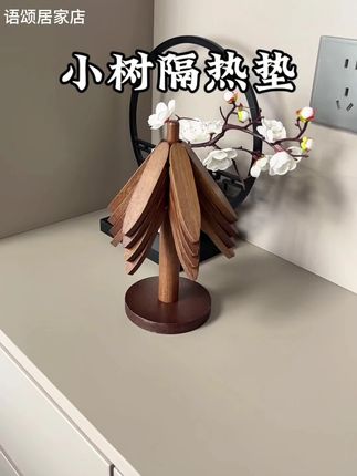 5片装创意隔热垫,锅碗杯通用,高温防烫超实用! #创意锅垫 #隔热杯垫 #高温防烫 #餐桌实用垫 #通用杯垫