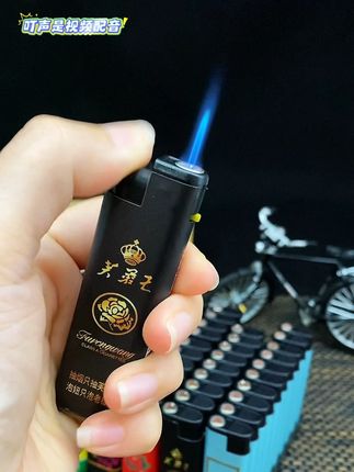 #防风打火机 #送男友的打火机推荐 #好物推荐🔥 #创意打火机 #火机