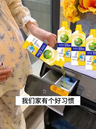 洗衣机一定要定期清洗,把胶条反过来那一刻,真是把我吓一跳!赶紧家里洗衣机清洗一下 #洗衣机清洁