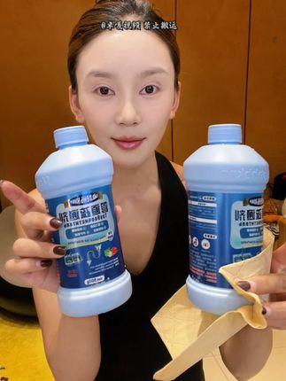 #藏族姑娘 #多功能 #管道疏通剂 #大容量 #深度清洁