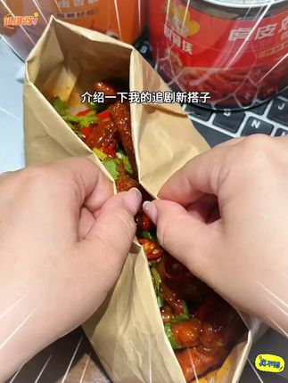 个大肉厚,Q弹软糯!追剧下酒来几个真的太上头了#脱骨侠虎皮凤爪#灵魂宵夜 #好吃到停不下来 #追剧下酒必备零食