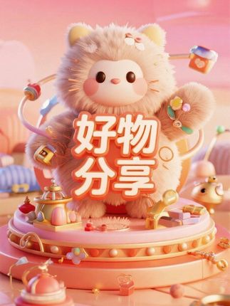 布艺沙发垫简约防滑防猫抓弹力通用型ins条纹全盖盖布巾#沙发巾 #沙发垫 #全包沙发套 #客厅搭配 #好物推荐