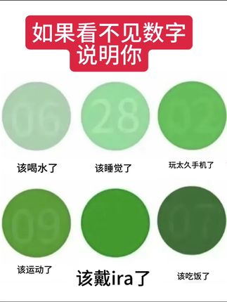 镜片看多了?来看看美女们的返图吧!不愧是三大上镜选手! #ira姐我独美 #ira公主日记 #自然款美瞳 #ira流浪星轨