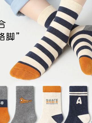 斑比男童袜子春秋款棉袜大童宝宝男孩秋冬季青少年儿童无骨中筒袜#男童袜子 #秋冬棉袜 #无骨袜子 #斑比袜子 #儿童中筒袜