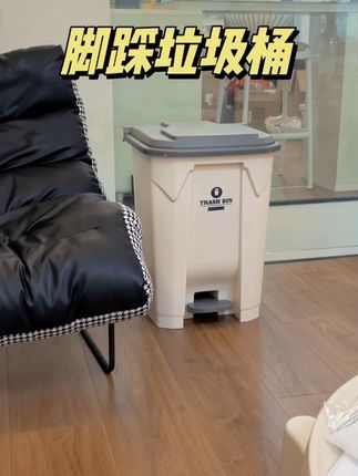 家里的垃圾桶还是要换成这种大容量大敞口的 用起来是真的方便 #垃圾桶 #垃圾桶推荐 #商用垃圾桶