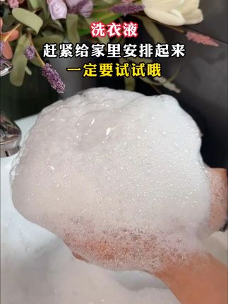 不经一事,不懂一人,落难识人,患难见真情...#家庭百态 #情感家庭 #正能量 #意想不到的结局 #一定要看到最后